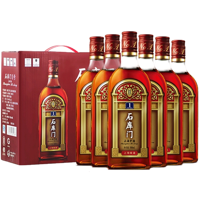 石库门红牌1号半干型黄酒整箱