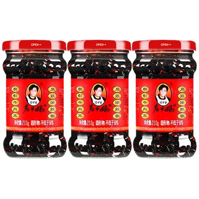 老干妈牛肉末辣椒酱旗舰店