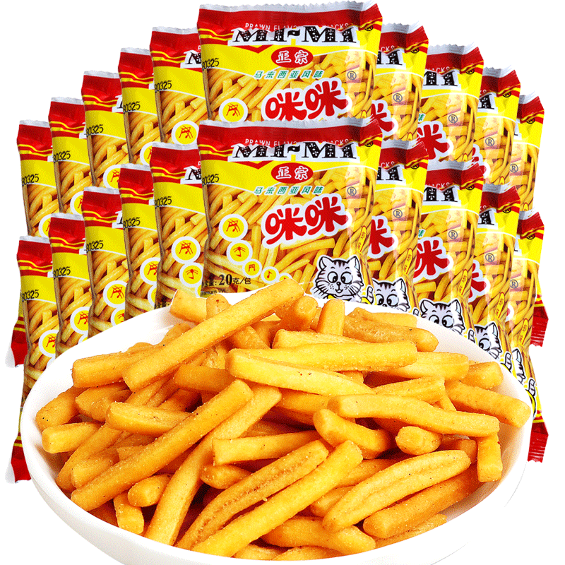咪咪虾条20g*10包正宗马来西亚风味休闲办公室儿时零食大礼包膨化