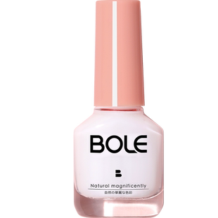 BOLE搏乐死皮软化剂营养油套装去角质指甲防倒刺修手指美甲店护理