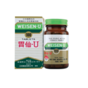 胃仙U胃仙U100粒Weisen-官方旗舰正品维缓解肠胃不适进口进口药