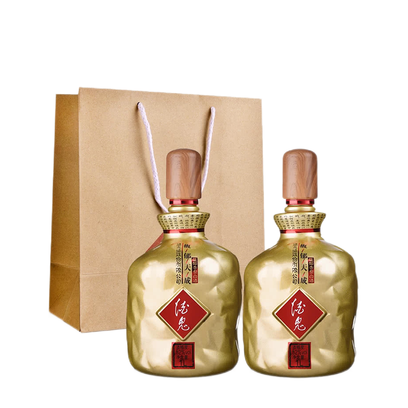 52度酒鬼酒馥郁天成1000ml*2白酒