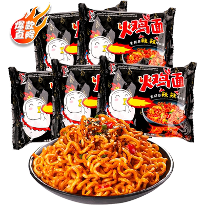 韩太网红速食超辣韩式火鸡面