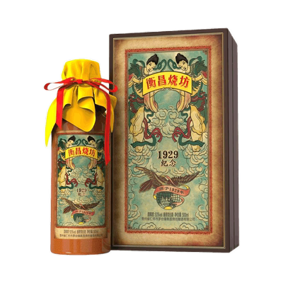 衡昌烧坊1929纪念款酱香型500ml