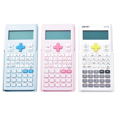 得力科学计算器学生考研专用文具