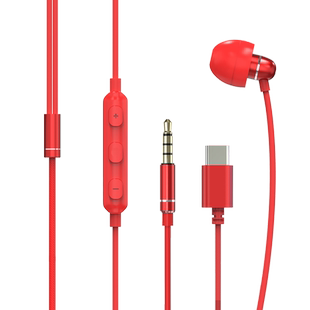 赛简朴睡眠耳机入耳式舒适降噪防噪音睡觉专用专业侧睡无感软塞