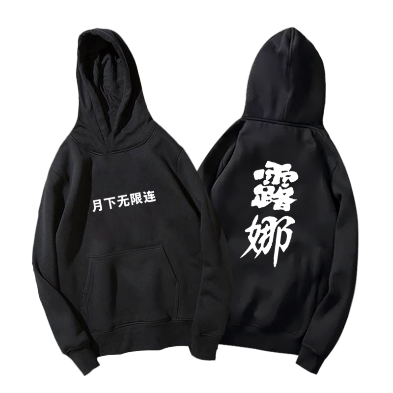 王者学生元歌李白赵云阿珂带帽