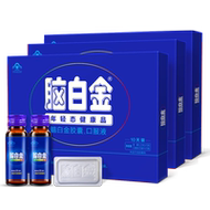 脑白金官方旗舰店中老年人改善睡眠