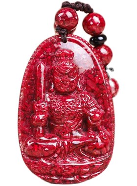 朱砂高含量全透光八大守护神吊坠