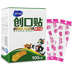 海氏创可贴海诺弹力型医用透气防磨脚后跟伤口帖止血创口贴100片
