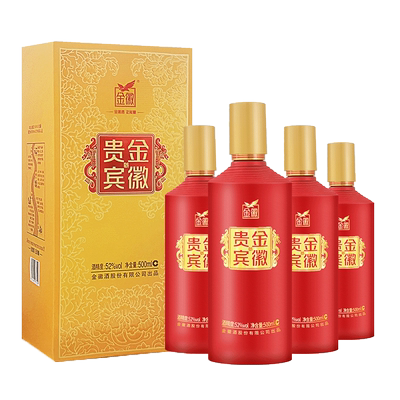 金徽酒金徽贵宾（黄）52度整箱装