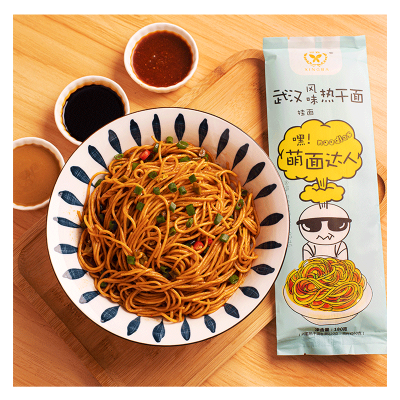 兴霸武汉风味热干面180g*5袋装特产碱水面干拌面萌面达人面条早餐