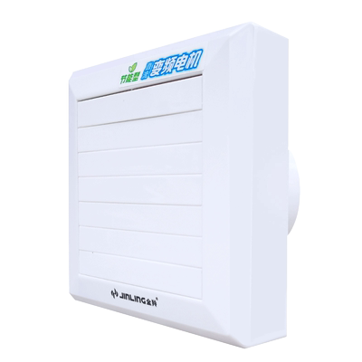 金羚窗户厕所玻璃超薄6寸换气扇