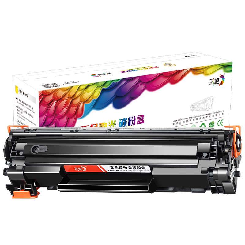 适用惠普88a硒鼓CC388a M1136mfp HP1108 1106 p1007 1008 m126a/nw 128fn 388a打印机P1106 plus P1108 plus