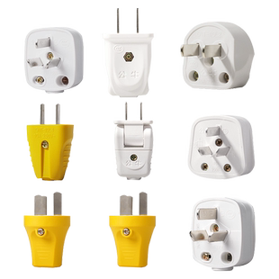 公牛插头10A二脚16A三相三角空调热水器漏电保护器电源插座不带线