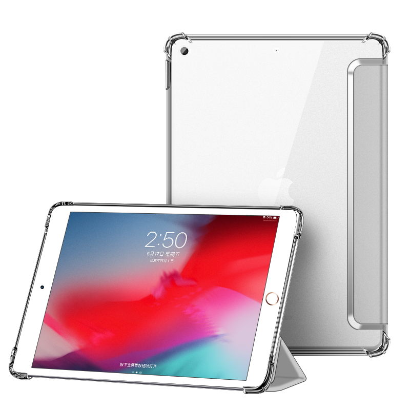 适用苹果iPadmini保护套ipad mini5保护壳三折mini2硅胶透明7.9寸平板电脑全包迷你3磨砂壳防摔min