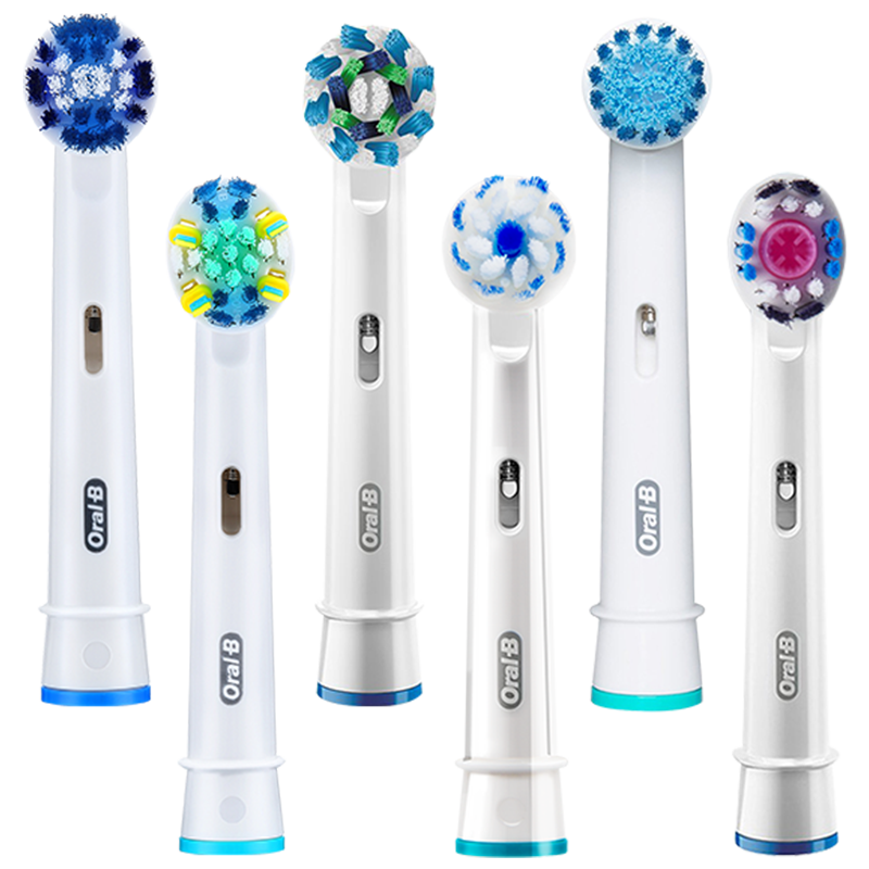OralB/歐樂B電動(dòng)牙刷頭原裝升級(jí)全新X型刷毛替換通用適配成人2D3D