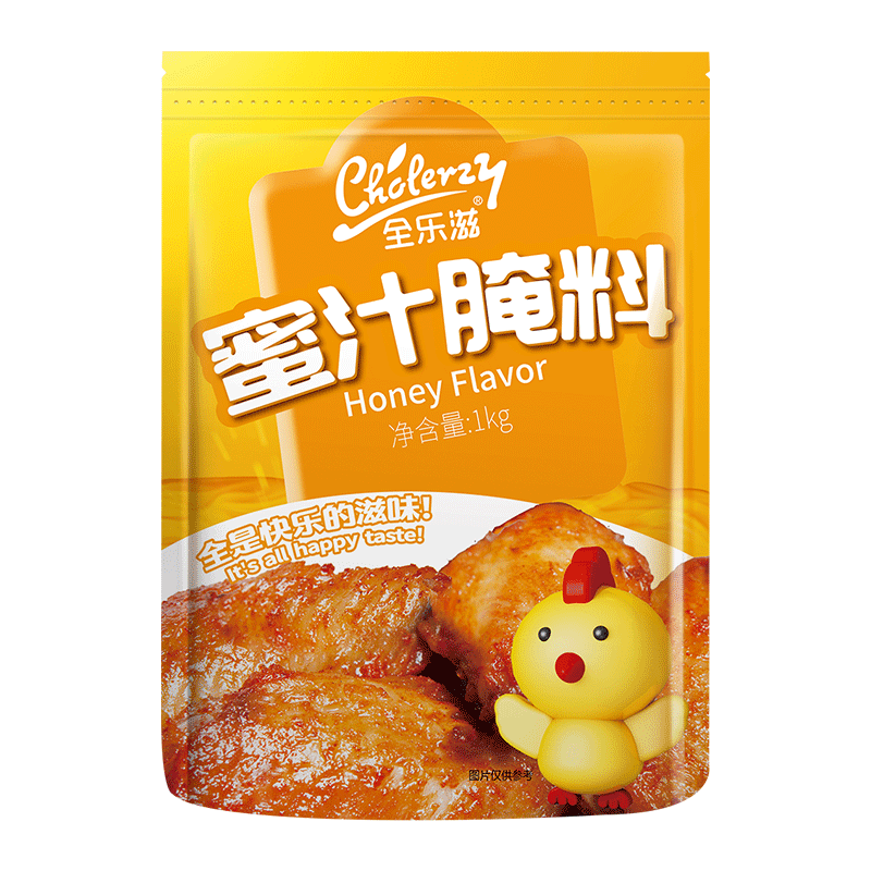1kg奥尔良儿童不辣商用蜜汁腌料