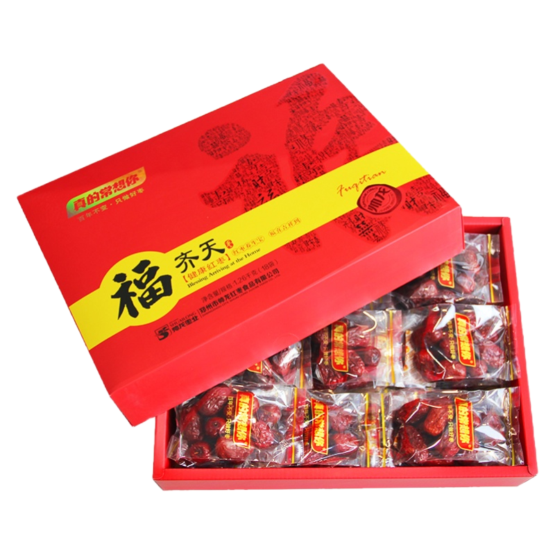 一级新疆特产大礼包红枣枣