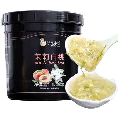 1.36kg可以冲着喝的果酱