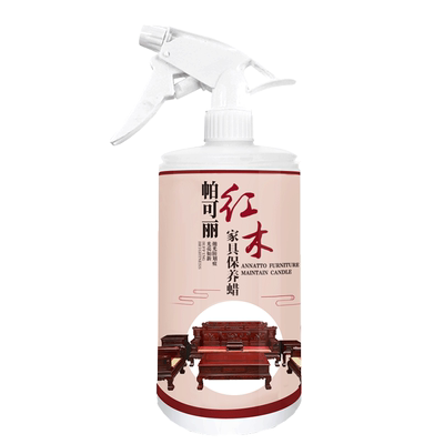 红木家具保养专用蜡保养油