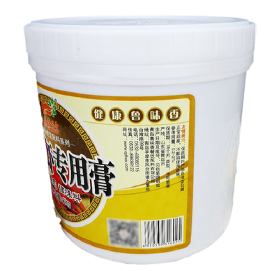 鲁味香小龙虾增鲜1000g油焖