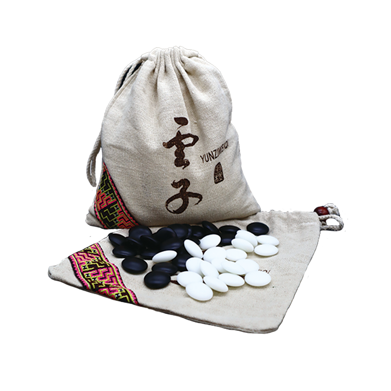 雙面凸新云子圍棋套裝兒童成人初學(xué)學(xué)生黑白棋五子棋實(shí)木棋盤