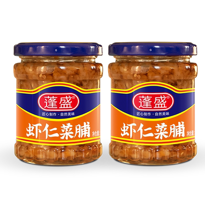 蓬盛虾仁菜脯汕头白粥腌萝卜干