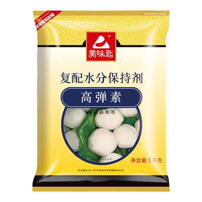 会佳香高弹素美味匙嫩肉粉1kg