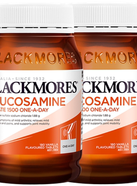澳佳宝BLACKMORES维骨力氨基葡萄糖氨糖关节骨维力*2澳洲进口官方