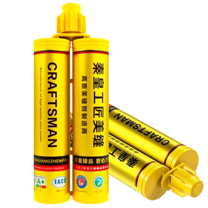 美缝剂瓷砖地砖专用家官方旗舰店官网环氧彩砂聚脲填逢胶防水防霉