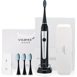 Vitamix/维他密斯磁悬浮声波电动牙刷充电式成人自动牙刷情侣礼盒