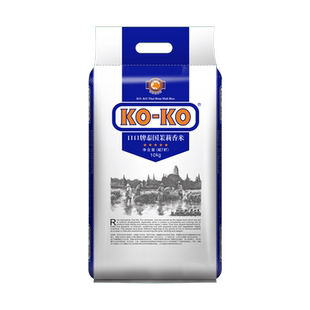 【进口米】KOKO大米泰国茉莉香米10kg*1袋（蓝版）长粒香米大米