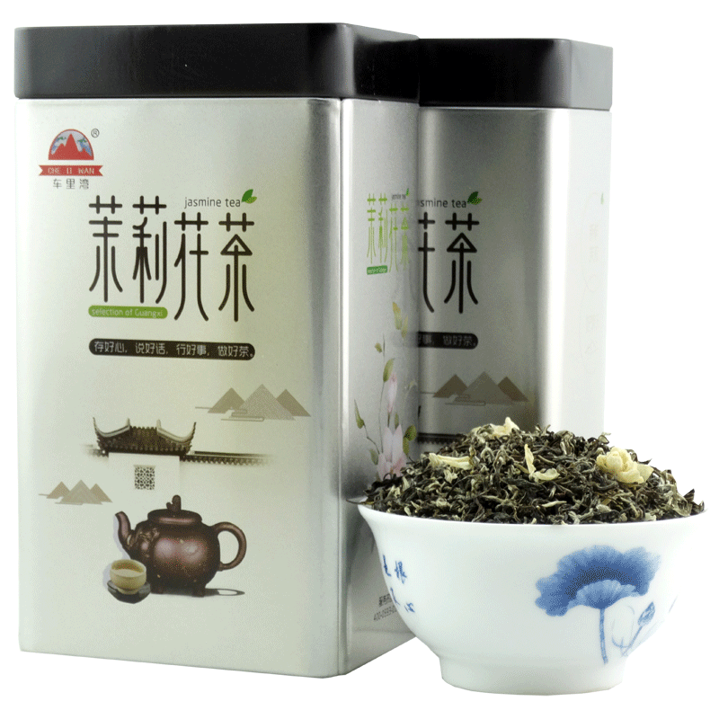 2026茉莉花茶广西横县瑞叶飘雪