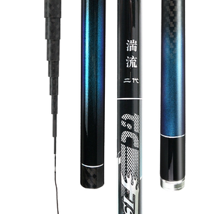 迪佳湍流二代溪流竿长竿碳素轻量鲫鱼竿钓鱼竿手竿渔具