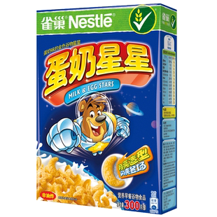 雀巢进口麦片脆谷乐谷物圈可可味滋滋麦圈蜜奇星早餐即食冲饮营养