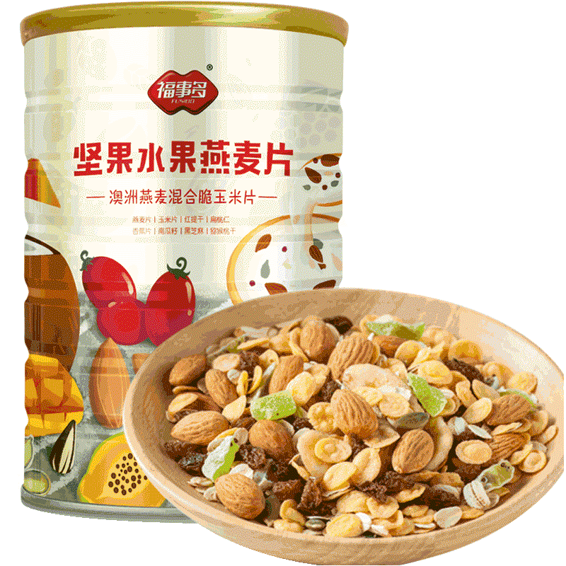 福事多澳洲燕麦片1.01kg大桶纯燕麦片营养早餐即食冲饮懒人代餐
