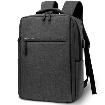 男士商务时尚潮流大学生双肩包