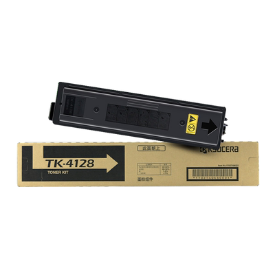 京瓷2010打印机粉盒碳粉墨盒