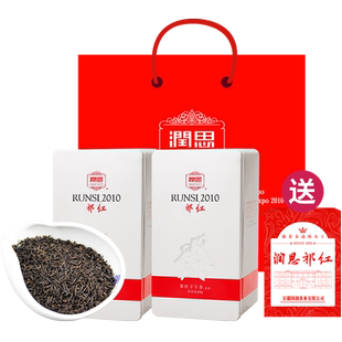 润思祁门红茶官方旗舰店正宗祁红原产地浓香型工夫500g自己口粮茶