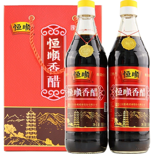 镇江香醋恒顺香醋礼盒开门红礼品醋纯粮食酿制550ml*2瓶年货