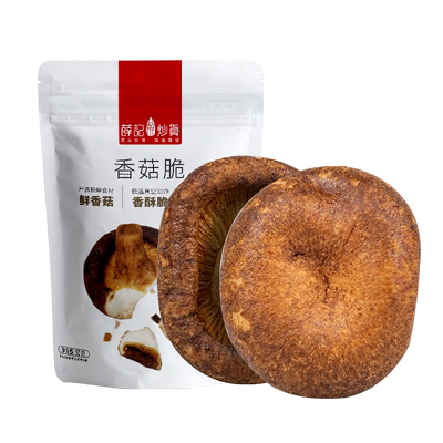 薛记炒货袋装混合即食果蔬脆