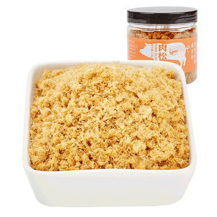 新四海手工儿童肉松150g厦门特产鼓浪屿早餐肉酥营养品罐装肉松