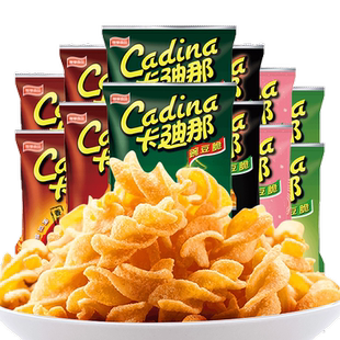 【10包起】卡迪那豌豆脆大礼包8090童年怀旧膨化网红零食休闲小吃
