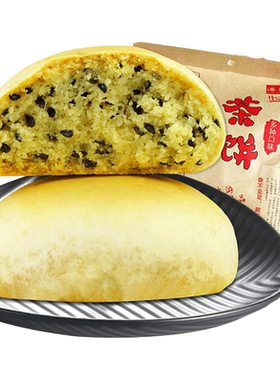 江西老字号非遗配料表干净