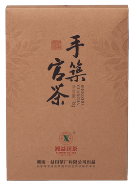 手筑茯茶安化黑茶湘益金花