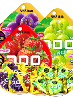 悠哈果汁软糖葡萄味110g分享装