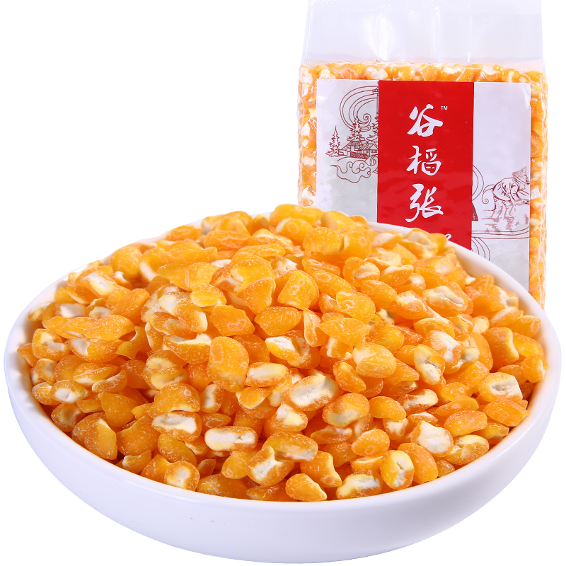 2024東北新大碴子粥5斤真空袋裝農(nóng)家自產(chǎn)苞米茬子玉米糝渣玉米碎