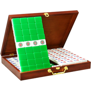 御圣绿白麻将牌高档家用手搓中号37~42mm大号广东手打麻将牌144张