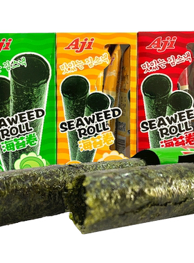 Aji海苔卷小零食脆紫菜夹心味